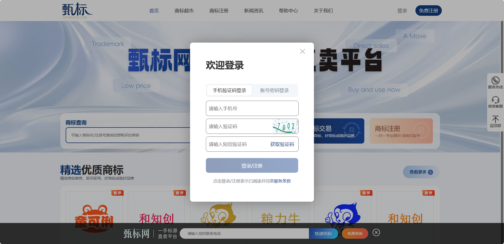 1745738270385663.png image.png