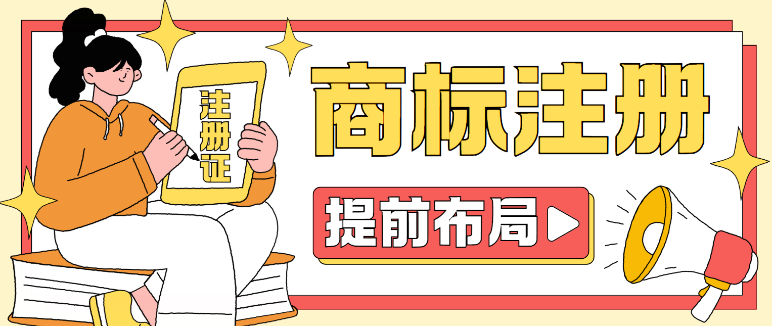 8.19封面.png