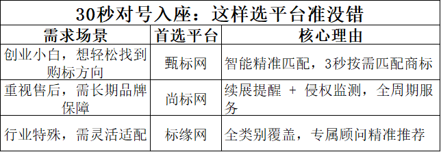 微信图片_20250924105241_348_1.png