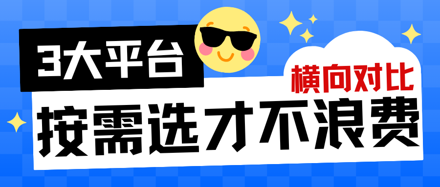 1762498248300968.png 4.png