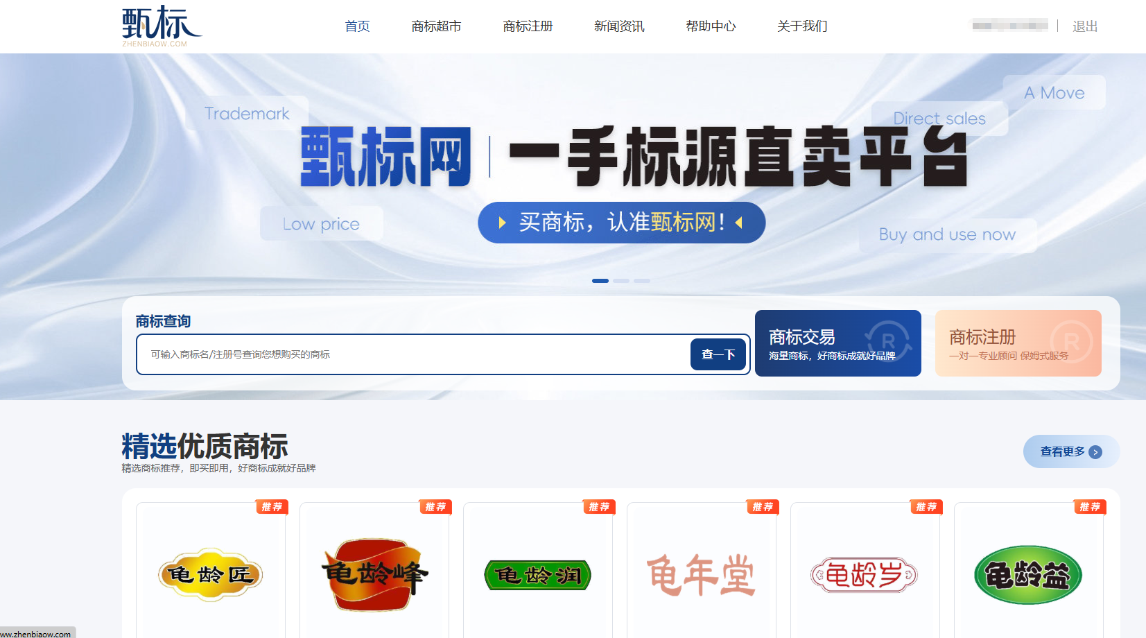 1762759535508797.png image.png