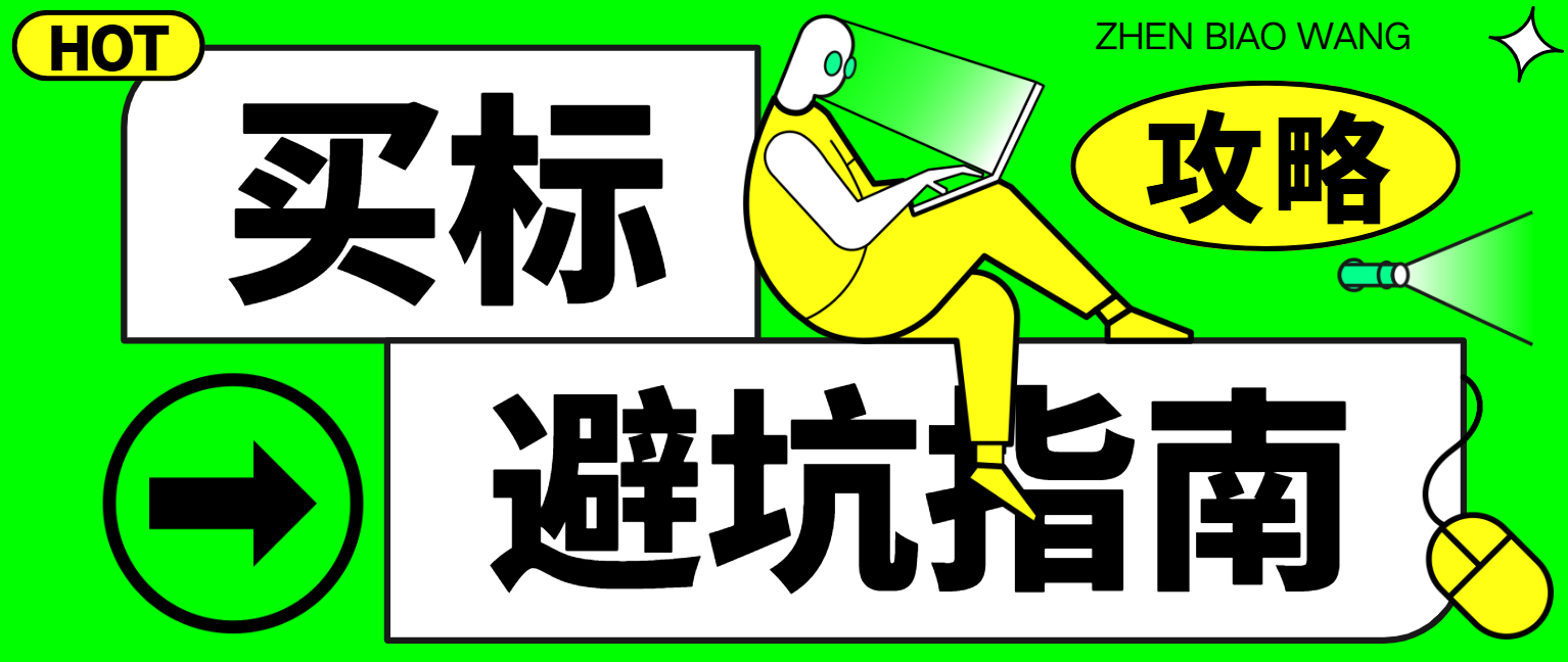 1763360820740455.png image.png