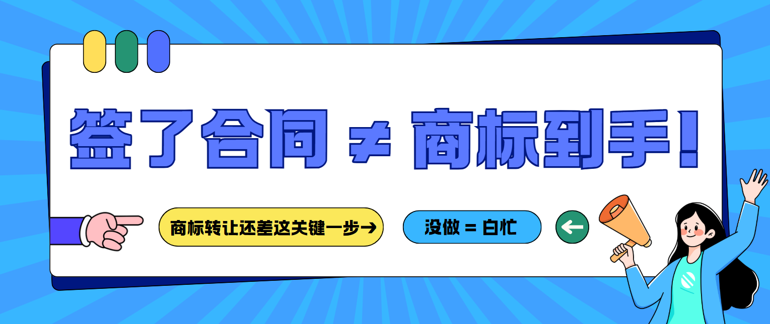 1764039992328323.png image.png