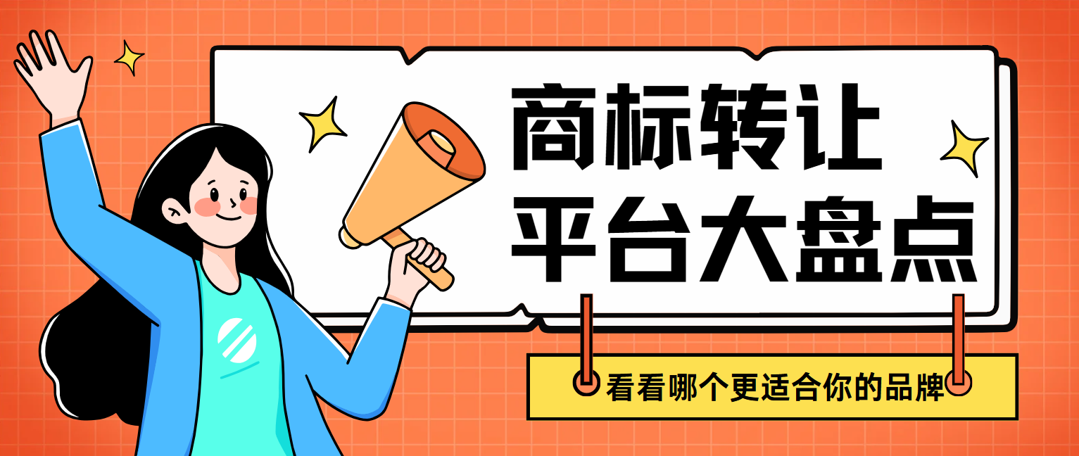 1764142215518281.png 9.2首图.png