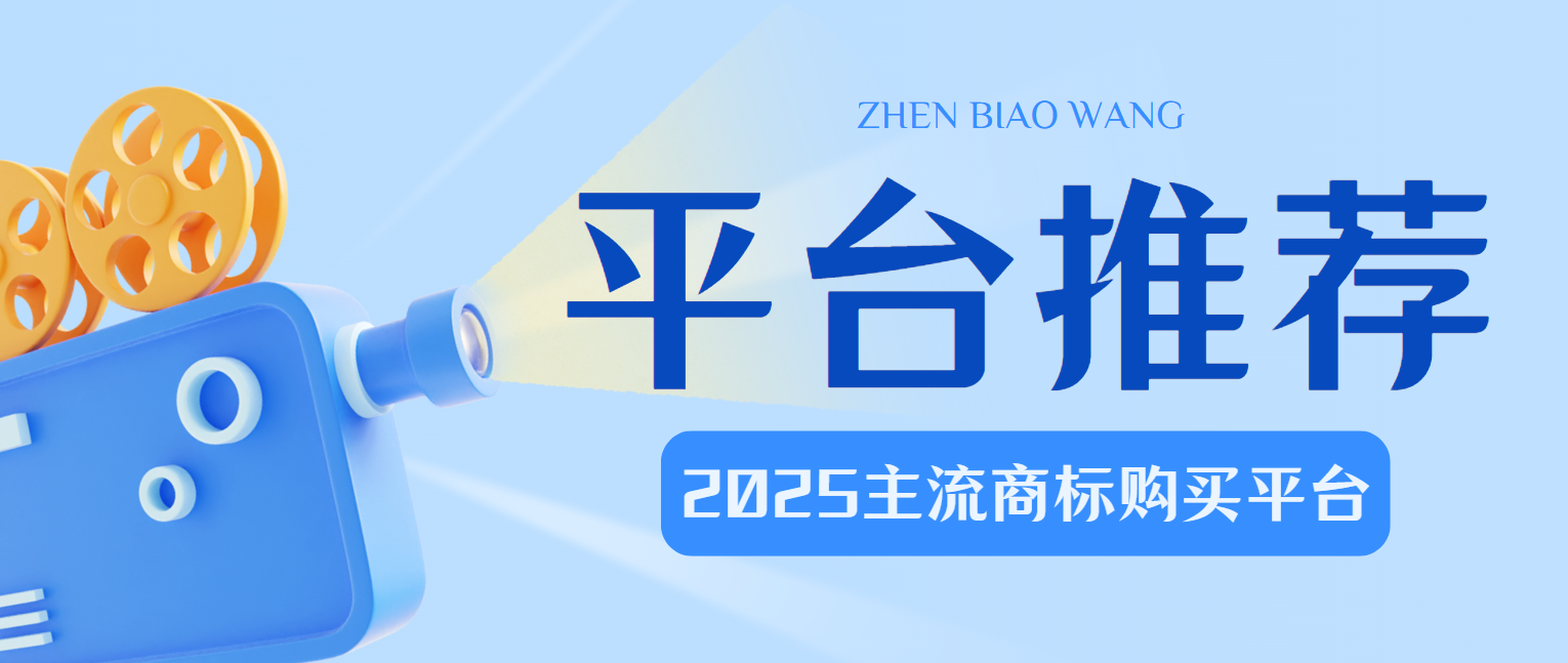 1764220442664006.png 9.30首图.png