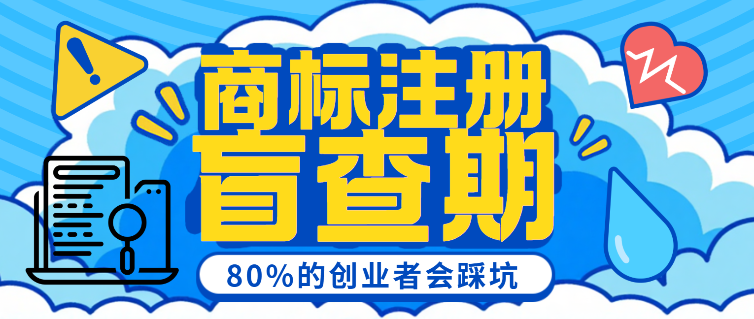 1764642499741209.png 8.18封面.png