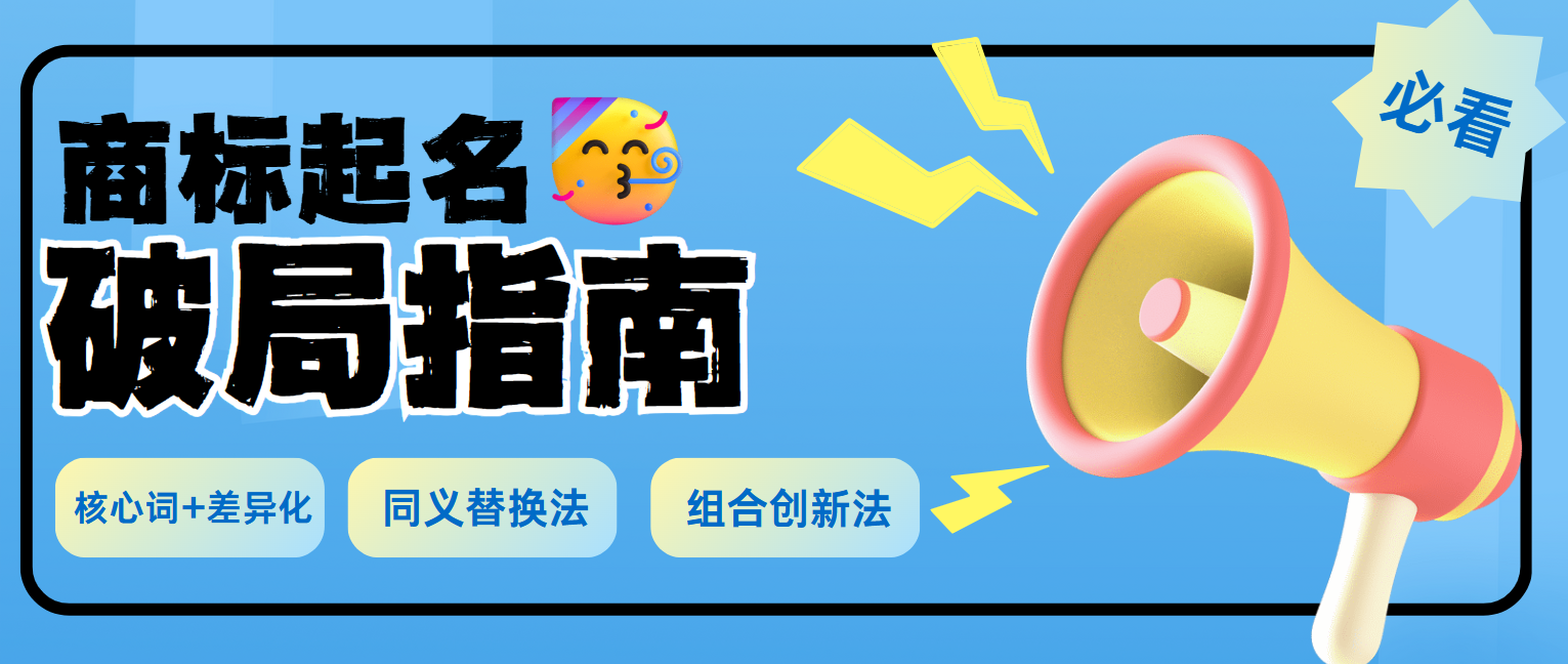 1765171058687287.png 9.4-2-1.png