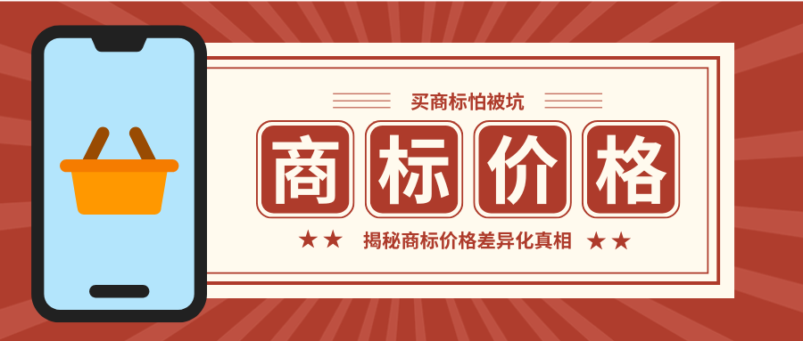 1769491900353830.png 商 (8).png