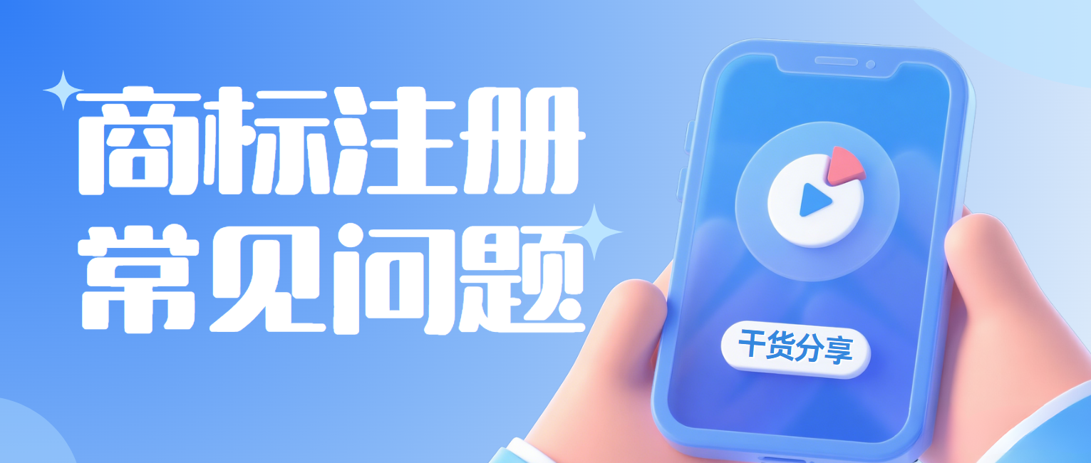 1769666098928821.png 9.3-2封面.png