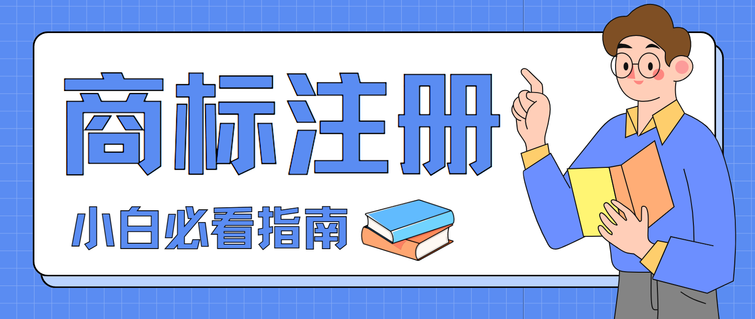 1769666111912325.png 9.3-2插图.png