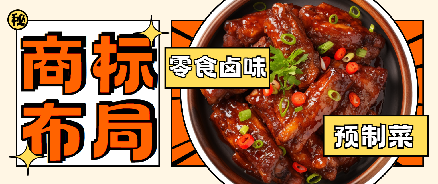 1773209633929392.png image.png