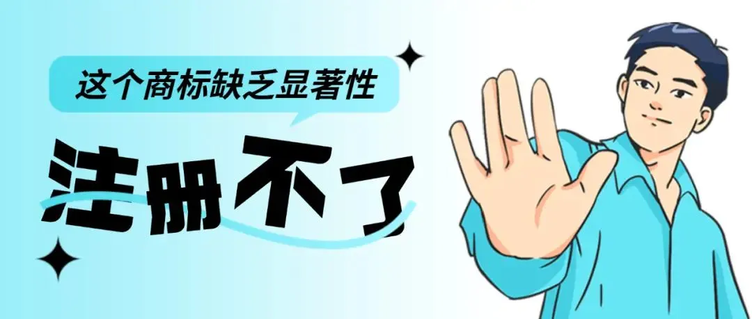 1773209669496330.png 显著性.png