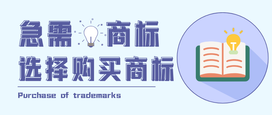 1773293066172522.png 急需.png