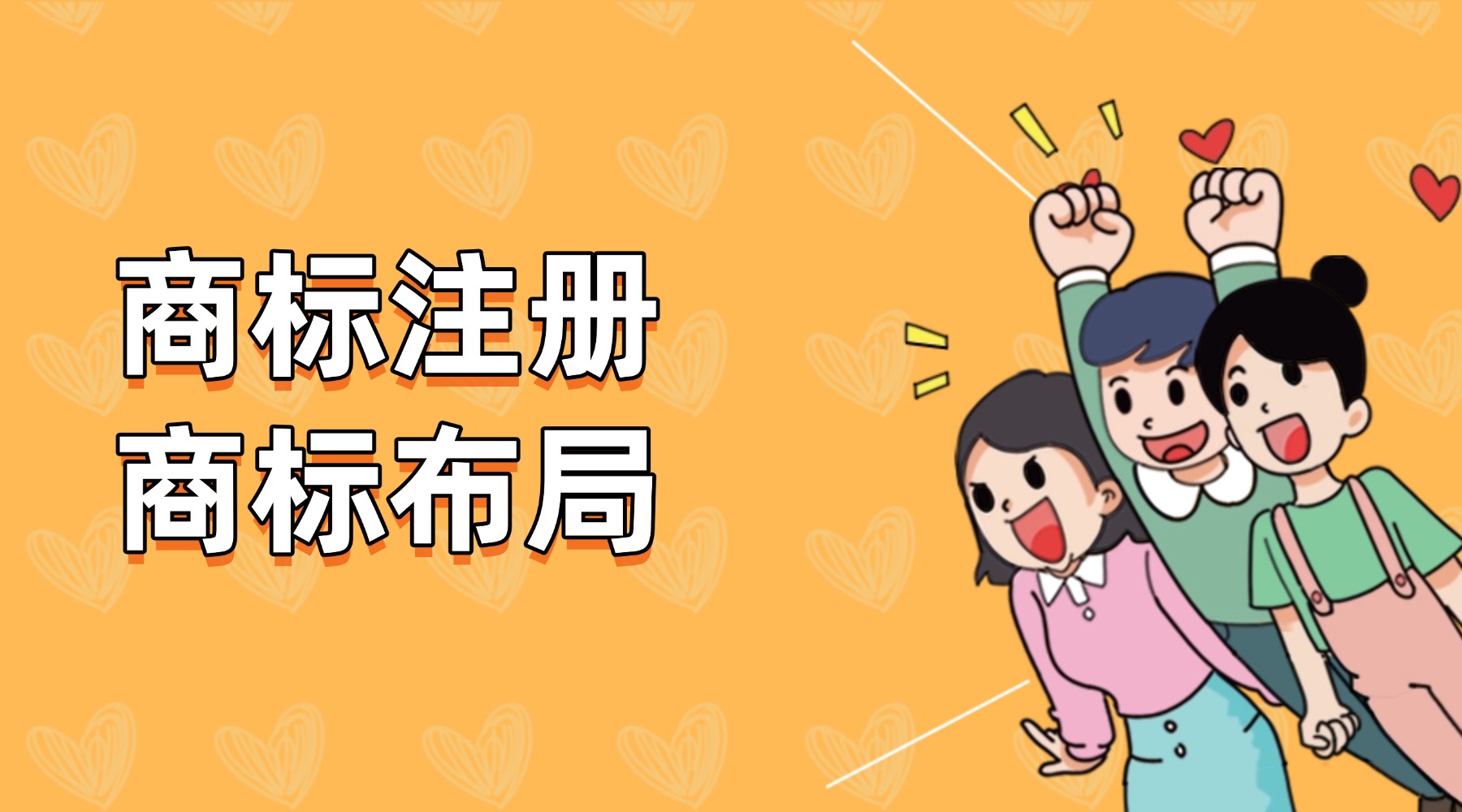 1775616397747994.jpg 民生政务政策发布融媒体横版banner(1).jpg