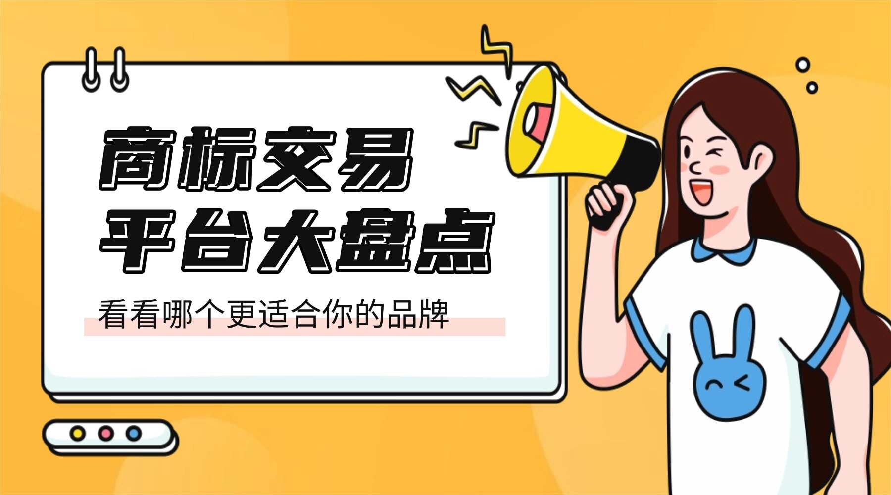 1775704420979807.jpg 稿定设计-1_20260409111312.jpg