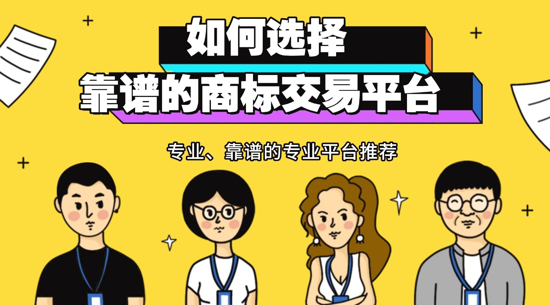 1775704443853544.jpg 稿定设计-2_20260409111209.jpg