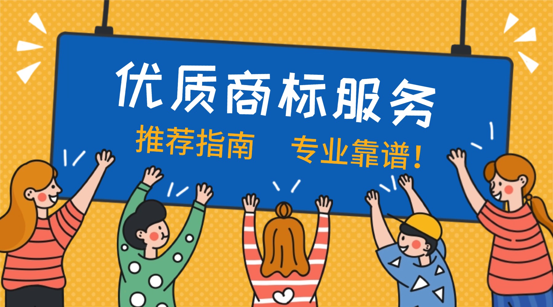 1775798473458281.jpg 稿定秋季班横版海报.jpg