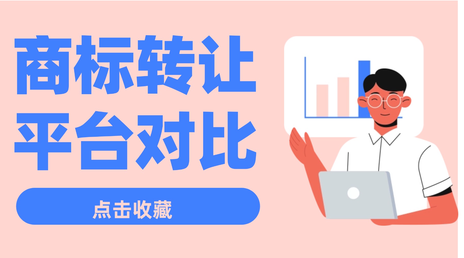 1776145951871292.jpg 金融政策解读直播课程横版banner(2).jpg