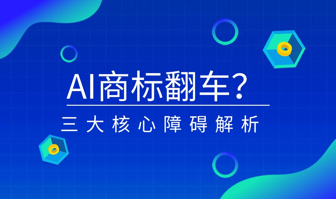 企业论坛会议活动宣传广告banner (1).jpg