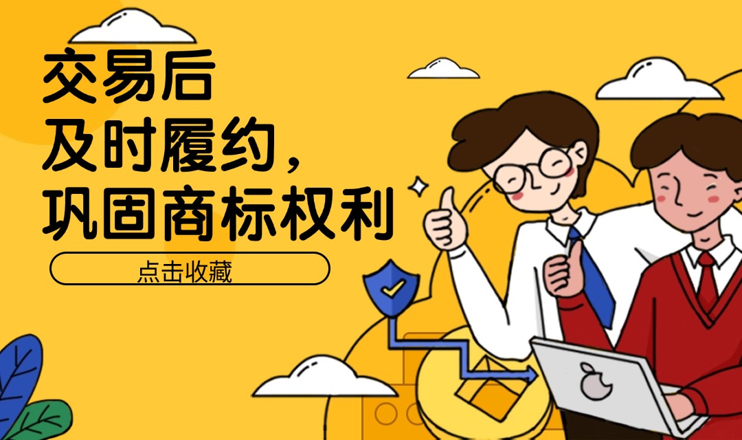 社会新闻热点话题融媒体横版banner (2).jpg