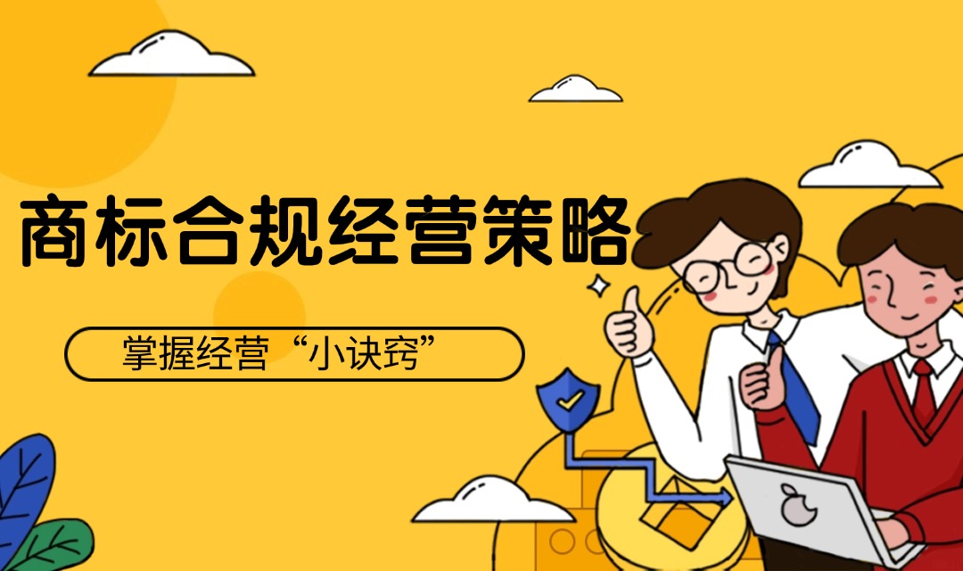 新闻事件社会热点话题横版banner(4) (1).jpg