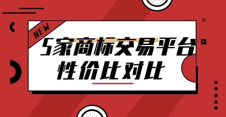 1778566334764556.jpg 新品上市通用促销海报banner.jpg