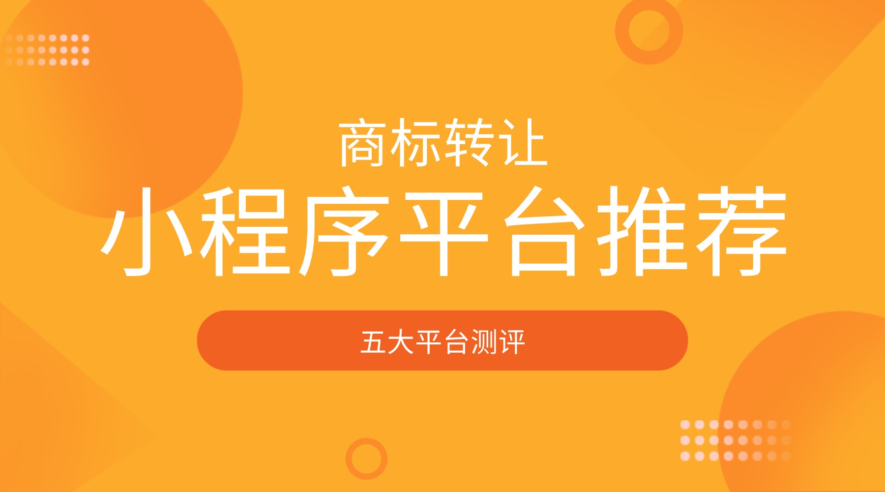 23考研课程招生banner横版海报.jpg