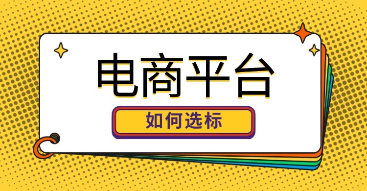 1778744310887199.jpg 冬上新创意海报banner.jpg