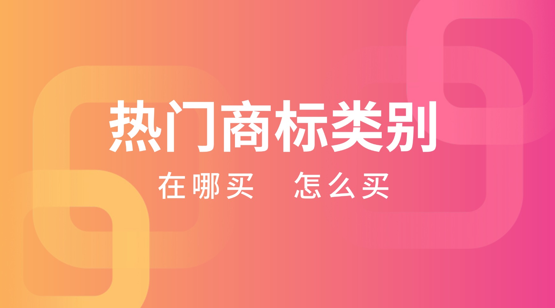 物料网活动宣传横版banner.jpg