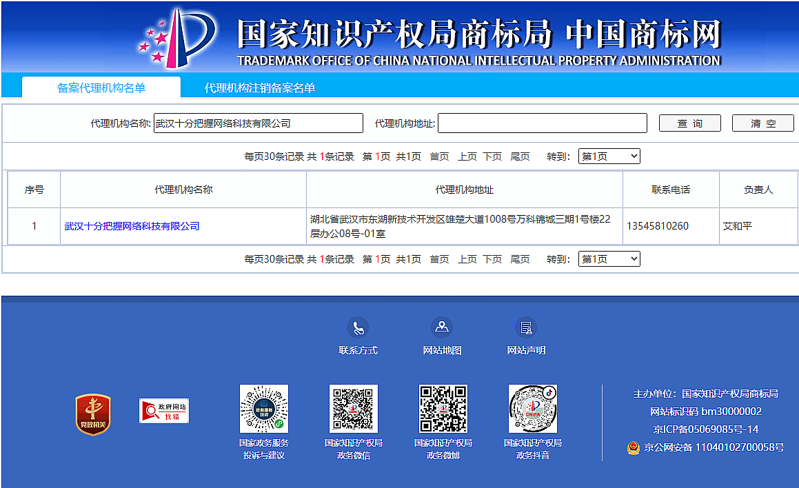 1781160882185742.png db1bdda656cffc71f53d261578add26d.png