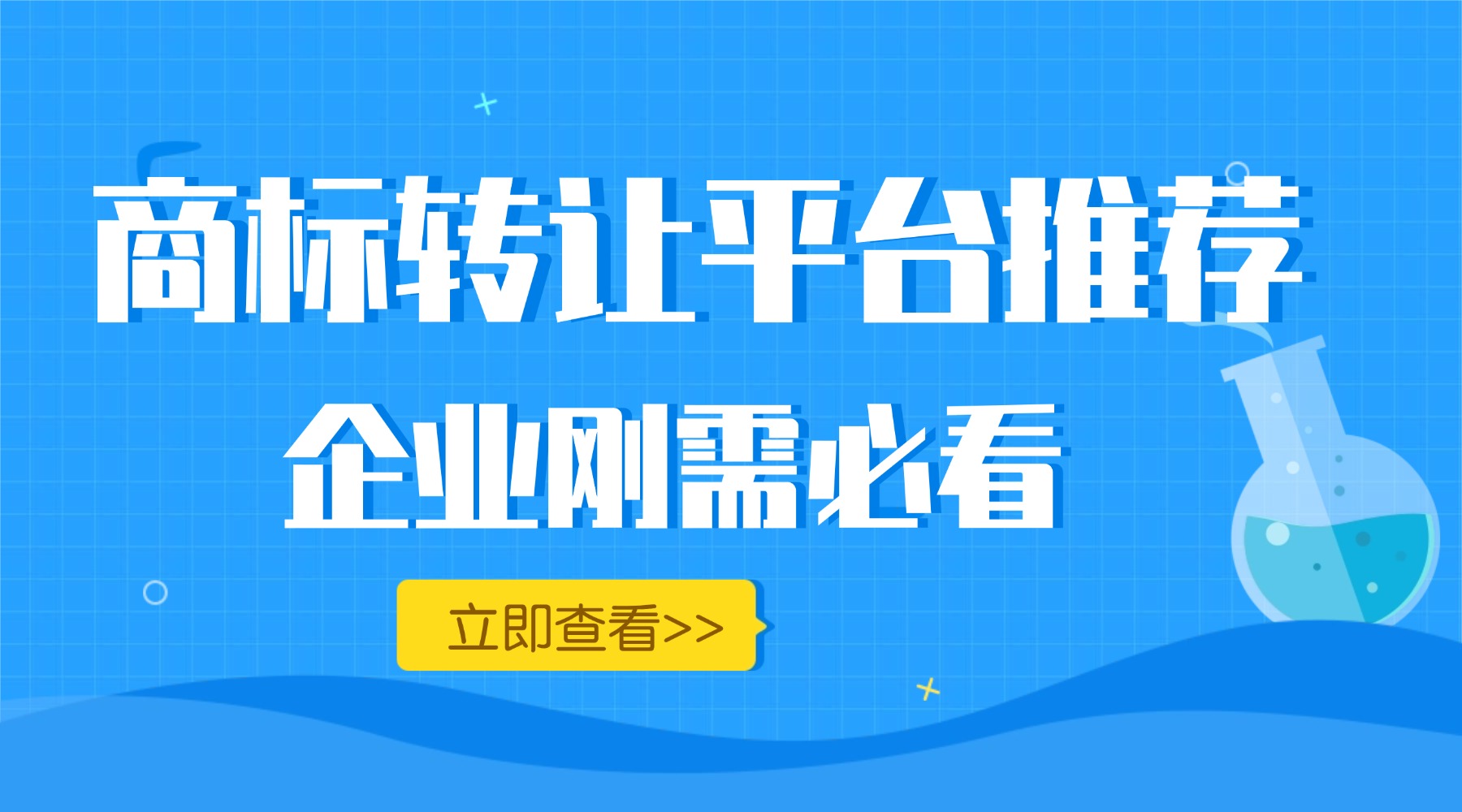 1781492314790218.jpg 高考化学名师精品班课程封面 (1).jpg
