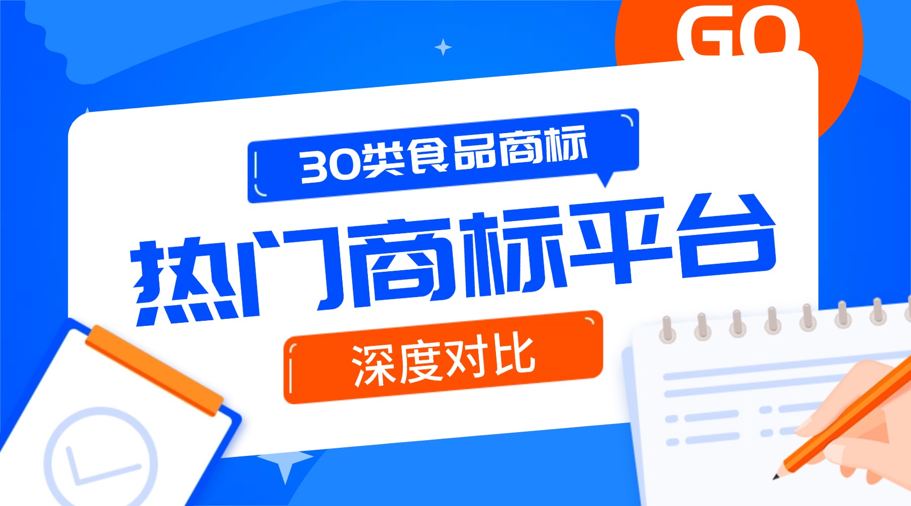 1781505661507242.jpg 四六级英语课程封面.jpg