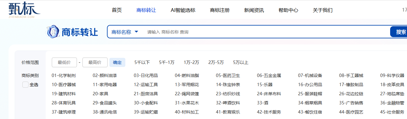 1781680791684107.png image.png