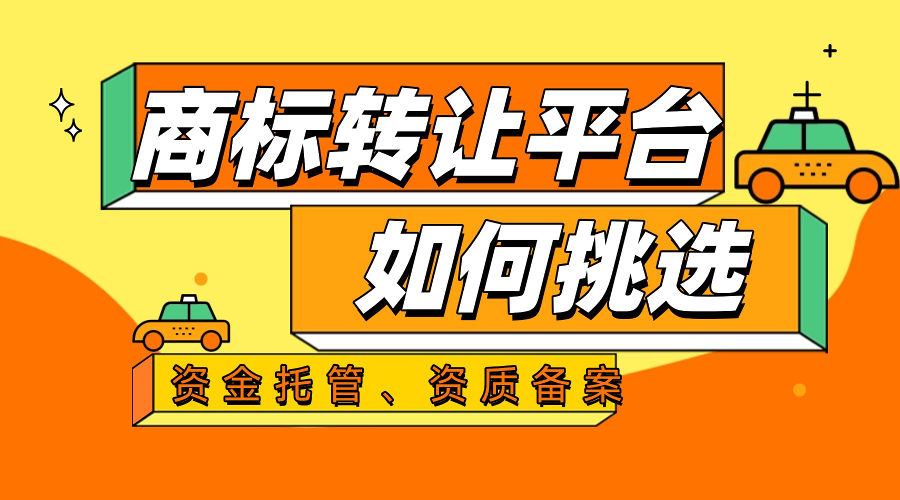 开学季_精品课程封面 (1).jpg