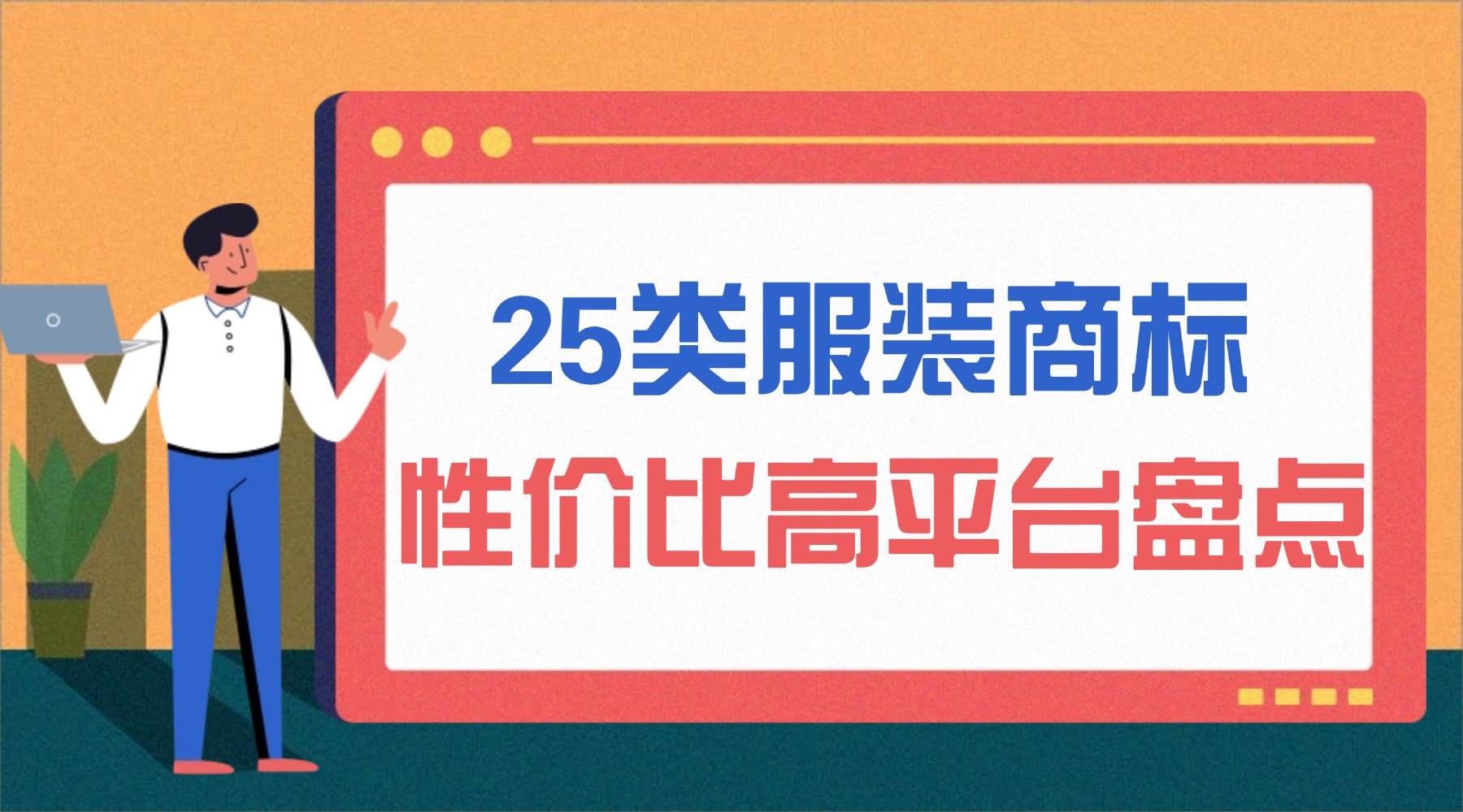 1782113272824057.jpg 开学季_精品课程封面 (2).jpg