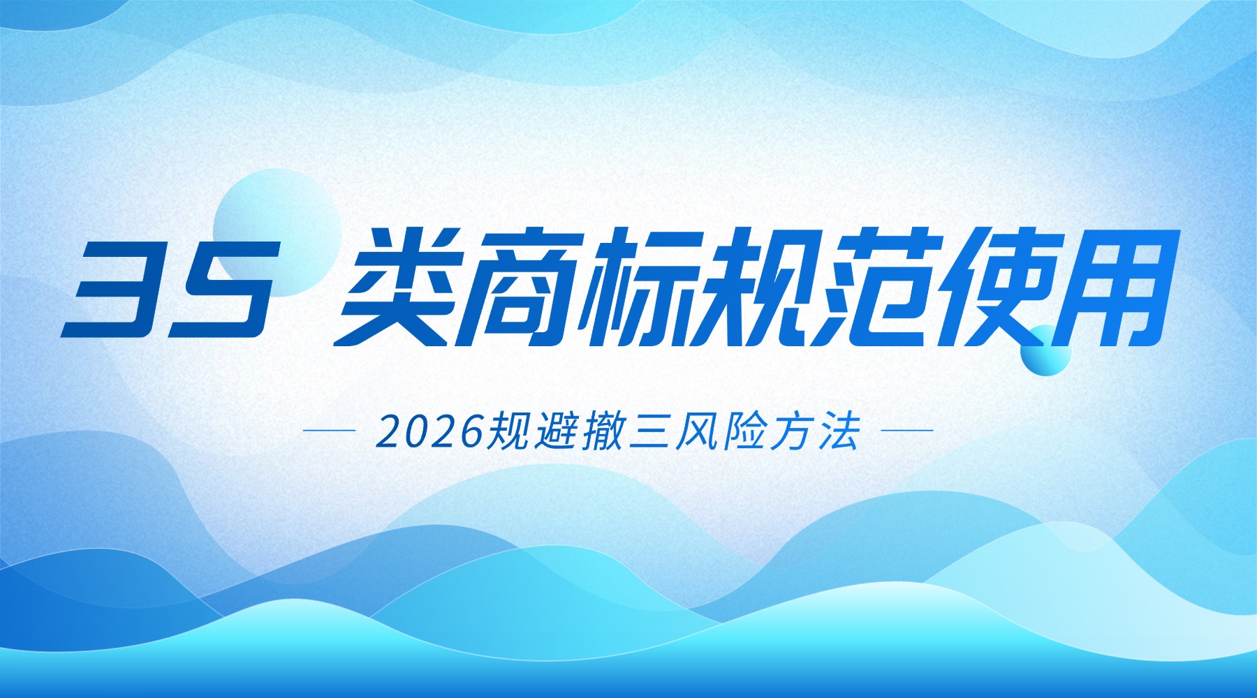 1783587998178584.jpg 科技感横版海报banner.jpg