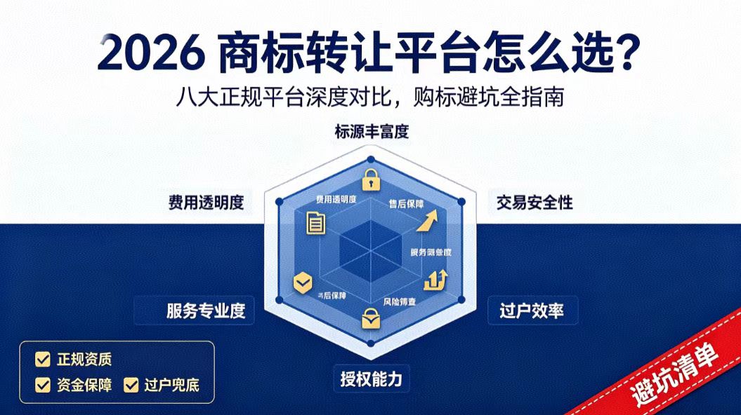 1784012161450195.jpg 八大.jpg