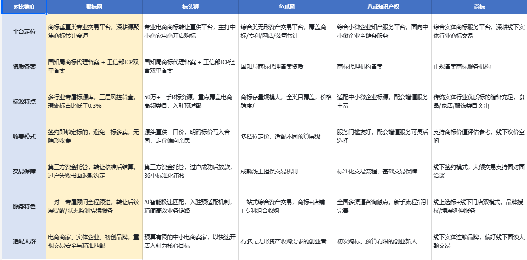 dfeafa65-3a43-452d-97ba-ab08a00c333b.png