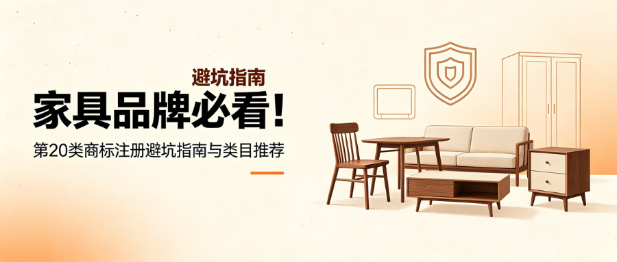 1784875208864095.png 7.24品牌稿1.png