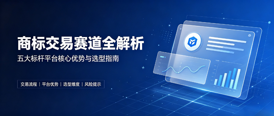 1784884345880646.png 7.24排名稿2.png