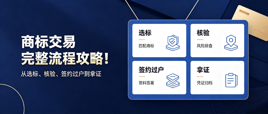1785142860578810.png 7.27排名稿2.png