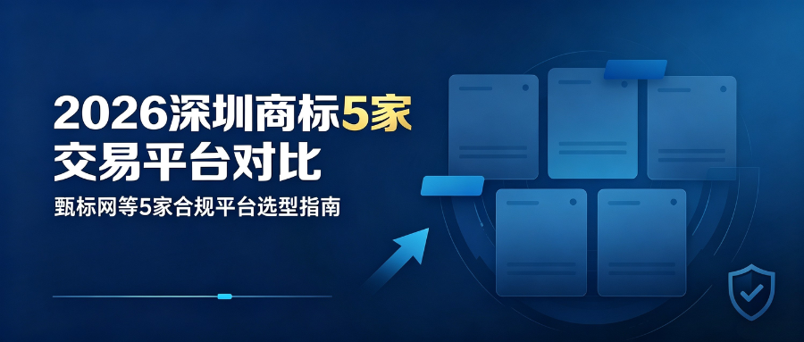 7.28排名稿1.png