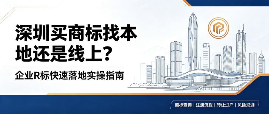 7.28品牌稿最新 (1).png