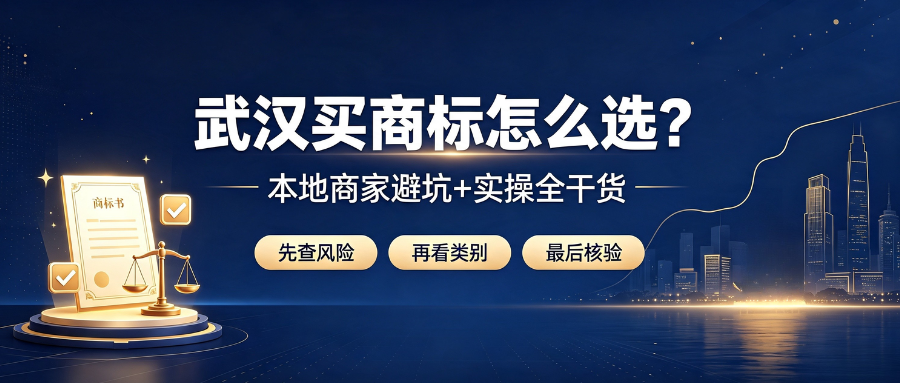 7.29品牌稿.png