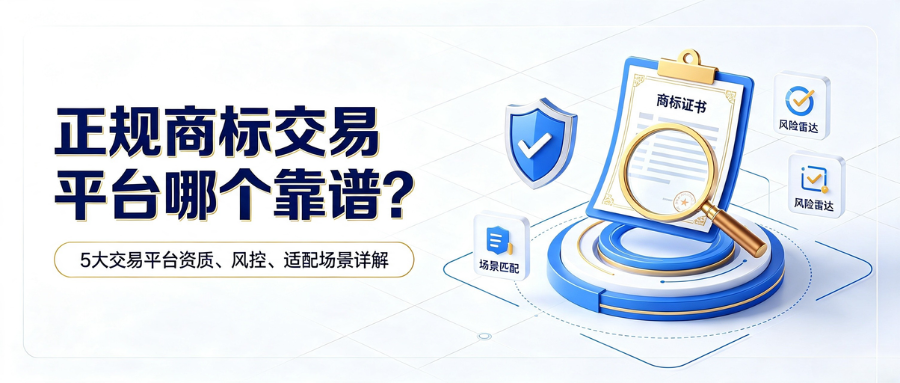 7.29排名稿2.png