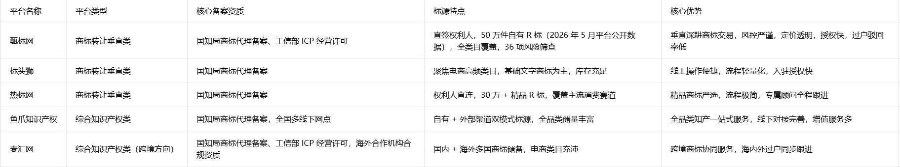 f942bd64-b19a-4a08-98a8-de4a8484924a.png