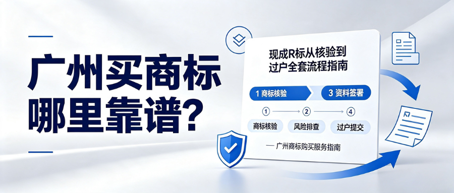 7.30品牌稿.png
