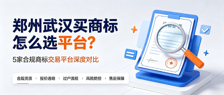 1785476548522714.png 7.31排名稿1.png