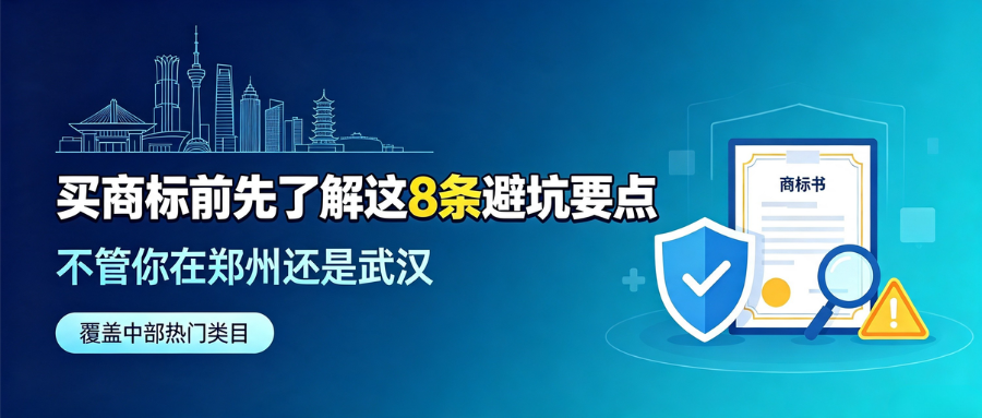 1785481300723413.png 7.31品牌稿.png