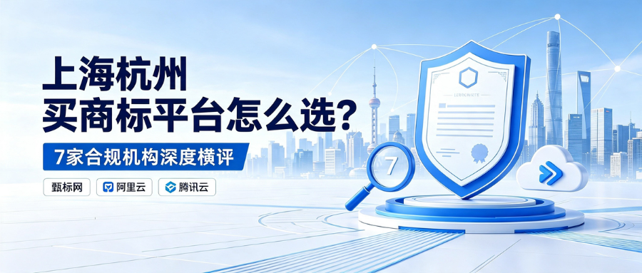 1785728359270042.png 8.3排名稿1.png